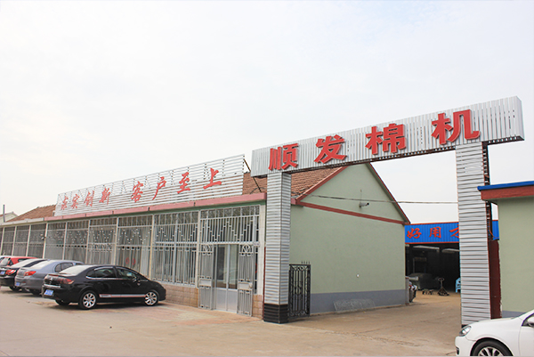關(guān)于我們